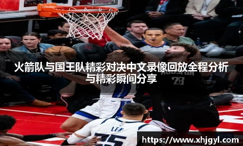 威九国际官方网站