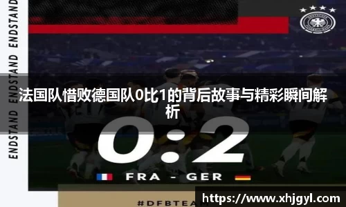 威九国际官网