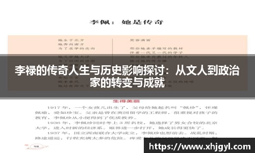 威九国际官方网站